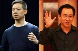 [使用手册]云浮工业园有什么厂_哔哩哔哩-2